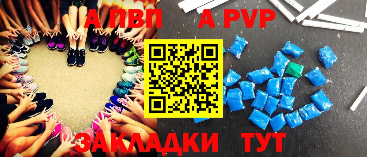 Канабис Асбест
