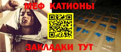 ALPHA PVP Кузнецк