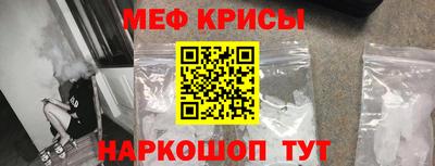 индика Кохма
