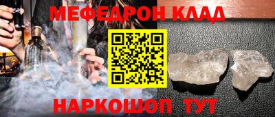 mix Кудымкар