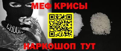 jwh Котовск
