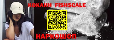 таблы Кудрово
