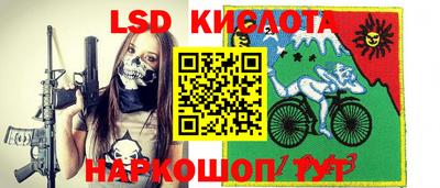 mix Кудымкар
