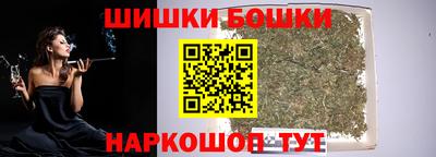 таблы Кудрово