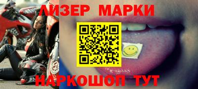 mix Кудымкар