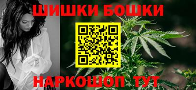 таблы Кудрово