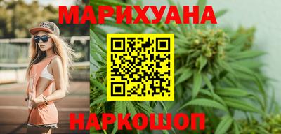 ALPHA PVP Кузнецк