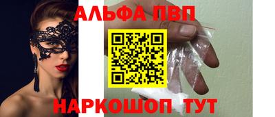 mix Кудымкар