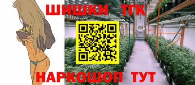 ALPHA PVP Кузнецк