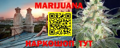 таблы Кудрово