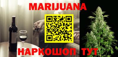 таблы Кудрово