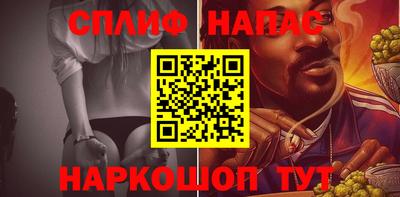 таблы Кудрово