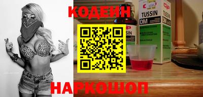 таблы Кудрово
