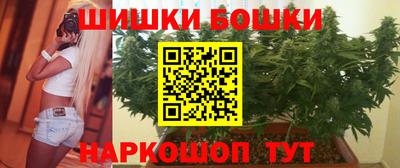 ALPHA PVP Кузнецк