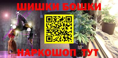 mix Кудымкар
