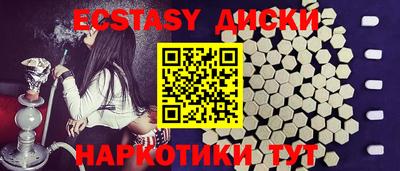 ALPHA PVP Кузнецк