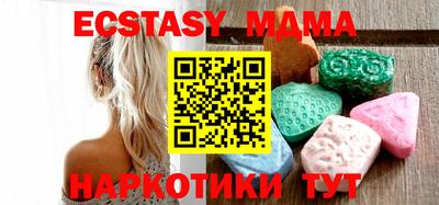 mix Кудымкар
