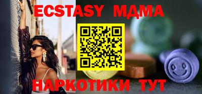 mix Кудымкар
