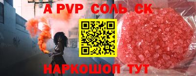 mix Кудымкар