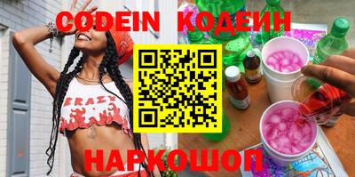 таблы Кудрово