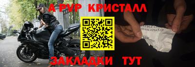 mix Кудымкар