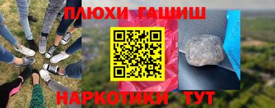 mix Кудымкар
