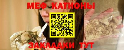 таблы Кудрово