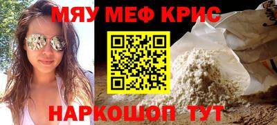 mix Кудымкар