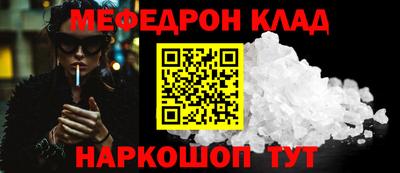 mix Кудымкар