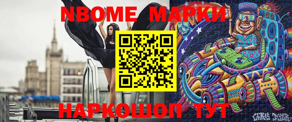 Асбест  Гашиш  МЕТАДОН  Меф МЯУ МЯУ кристаллы  Вход с VPN  Марихуана 